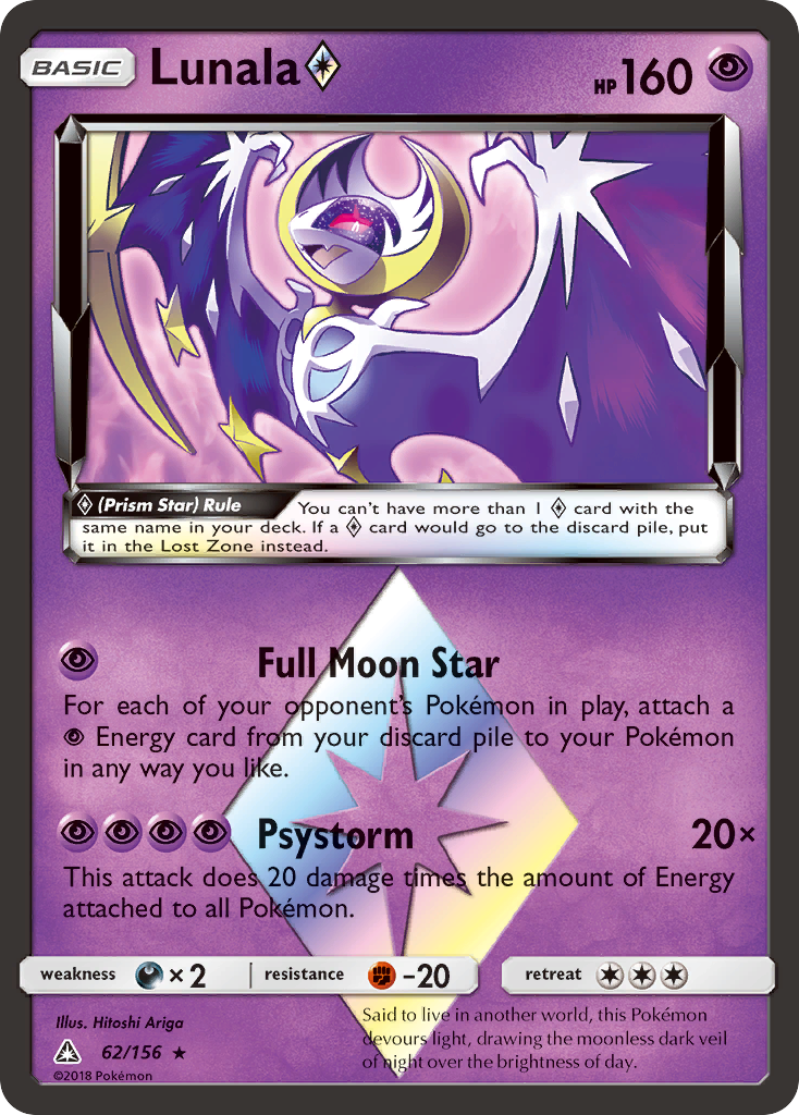 Lunala (62/156) (Prism Star) [Sun & Moon: Ultra Prism]